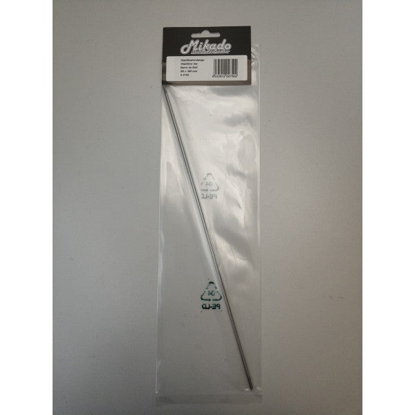 2750E Stabilizer bar LOGO10