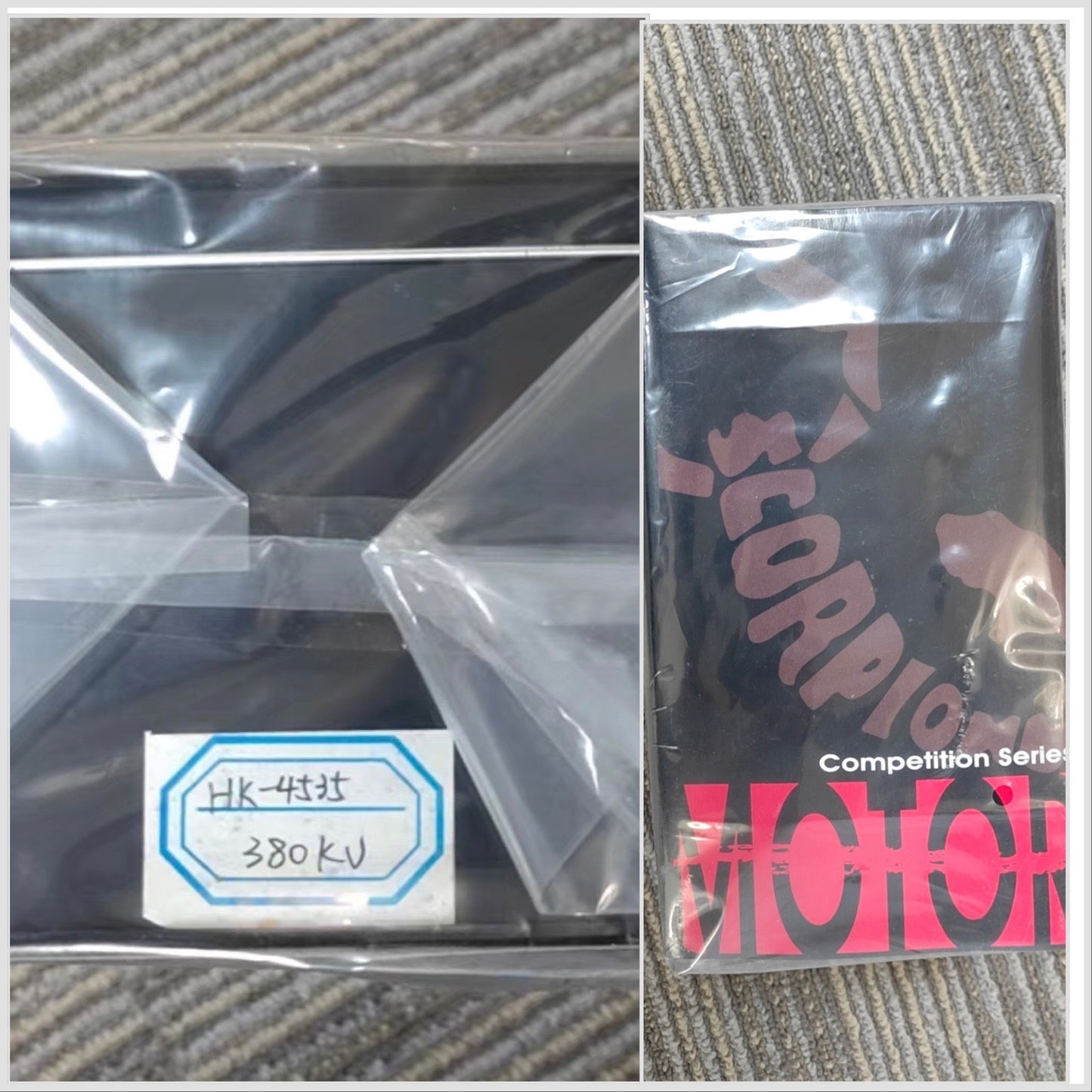 5371 Scorpion Motor HK 4535-380KV (6mm, 50mm shaft for Mikado Logo 800)