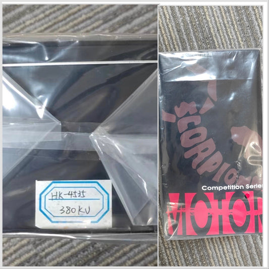 5371 Scorpion Motor HK 4535-380KV (6mm, 50mm shaft for Mikado Logo 800)