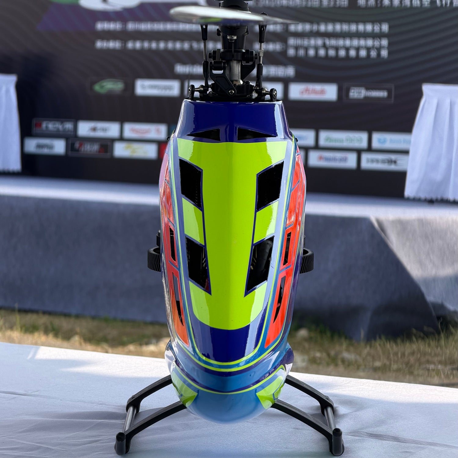 LOGO 700 V2
