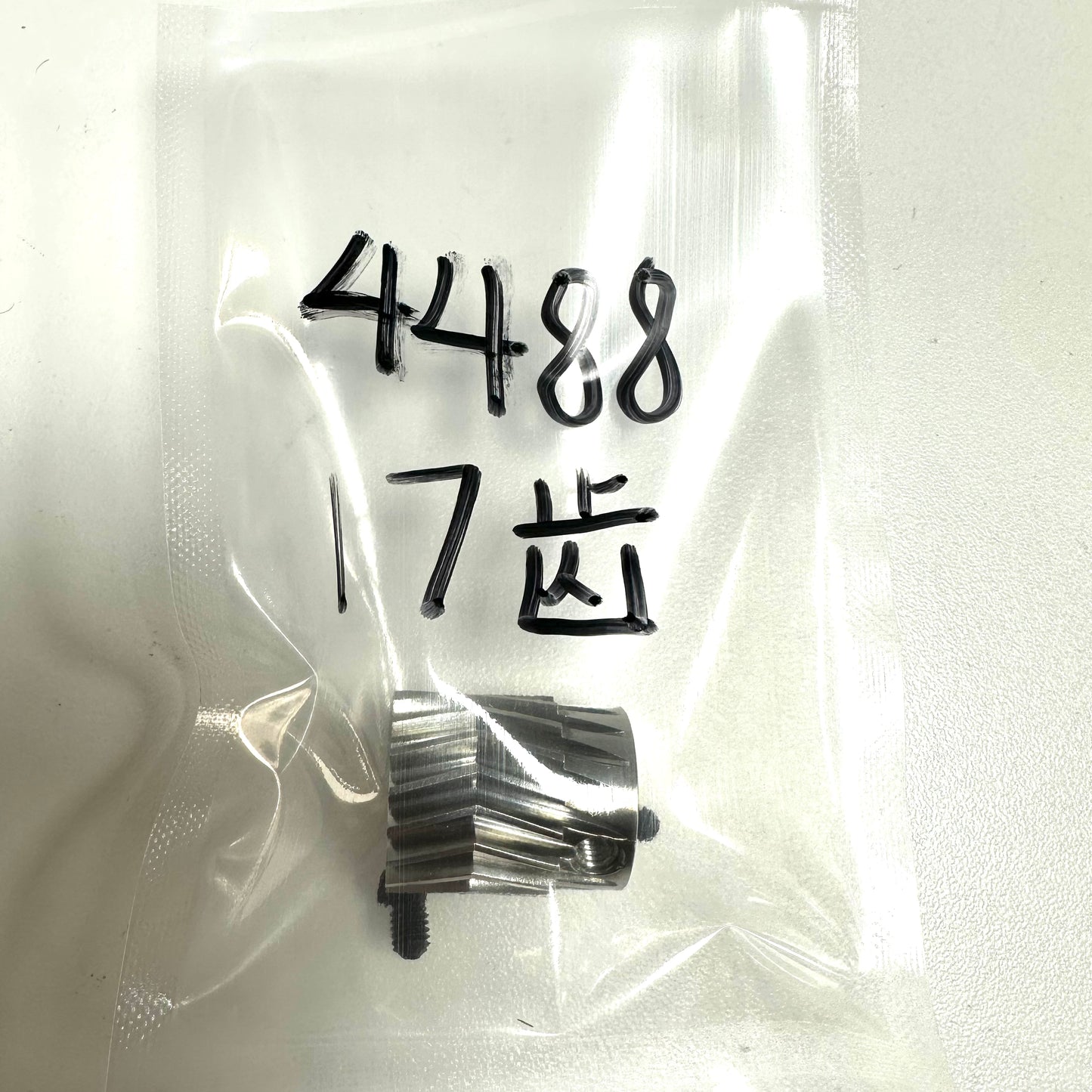 4488 Pinion for herringbone gear 17teeth, M1, dia.8mm LOGO Xxtreme